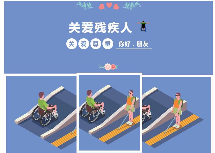 常見的截肢原因有哪幾種？